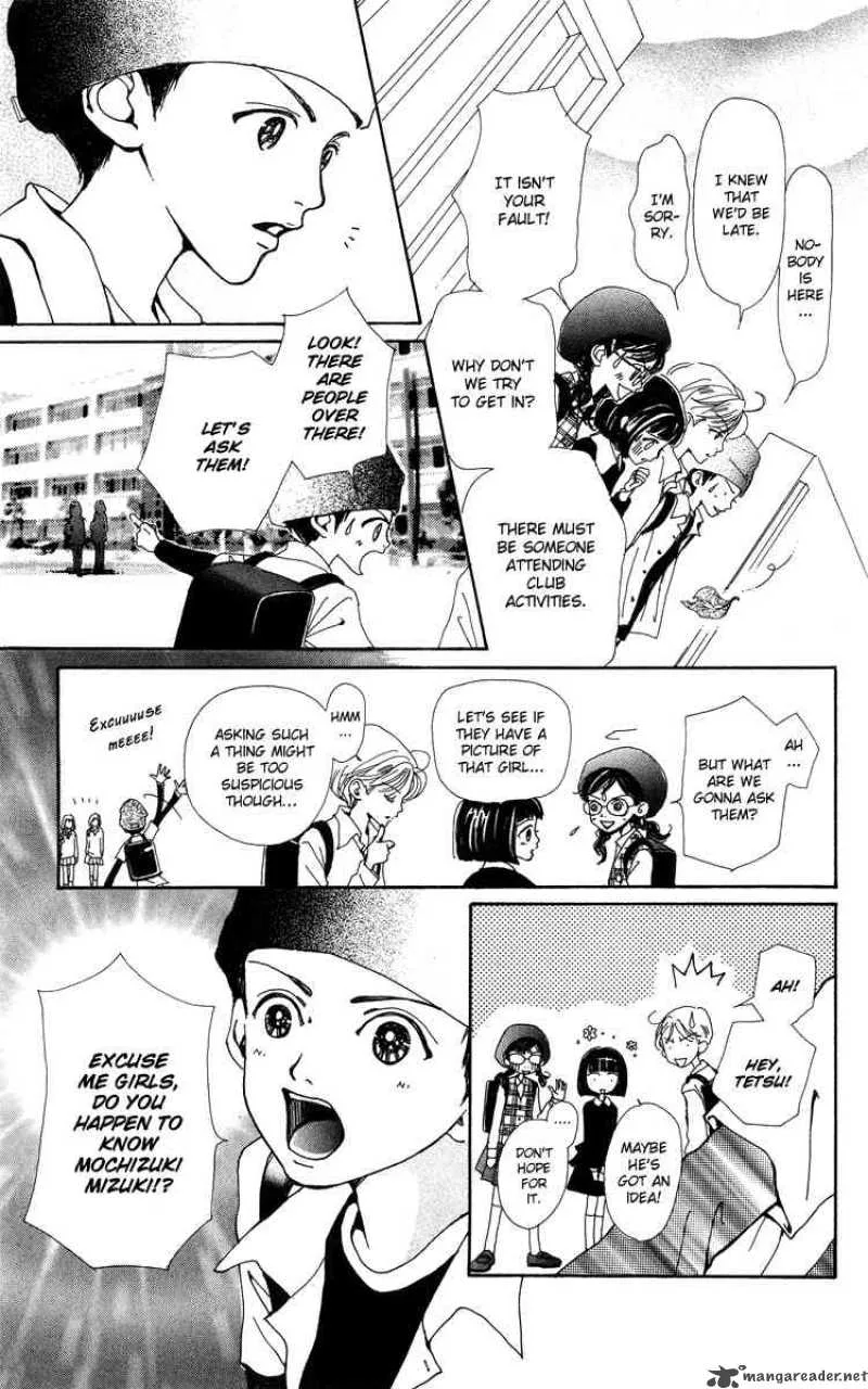 Kagen no Tsuki Chapter 6 page 29