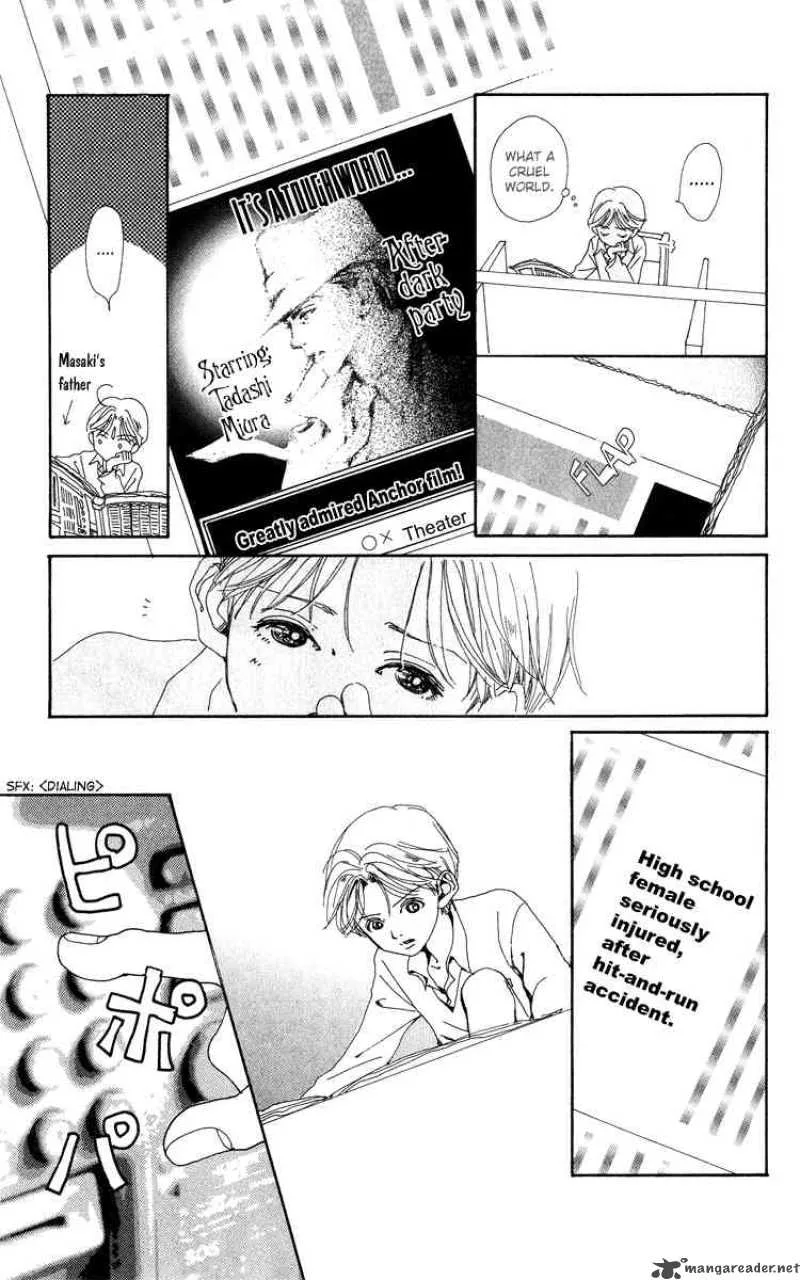 Kagen no Tsuki Chapter 6 page 15