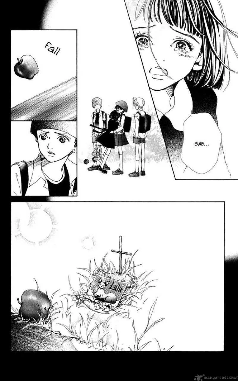 Kagen no Tsuki Chapter 6 page 25