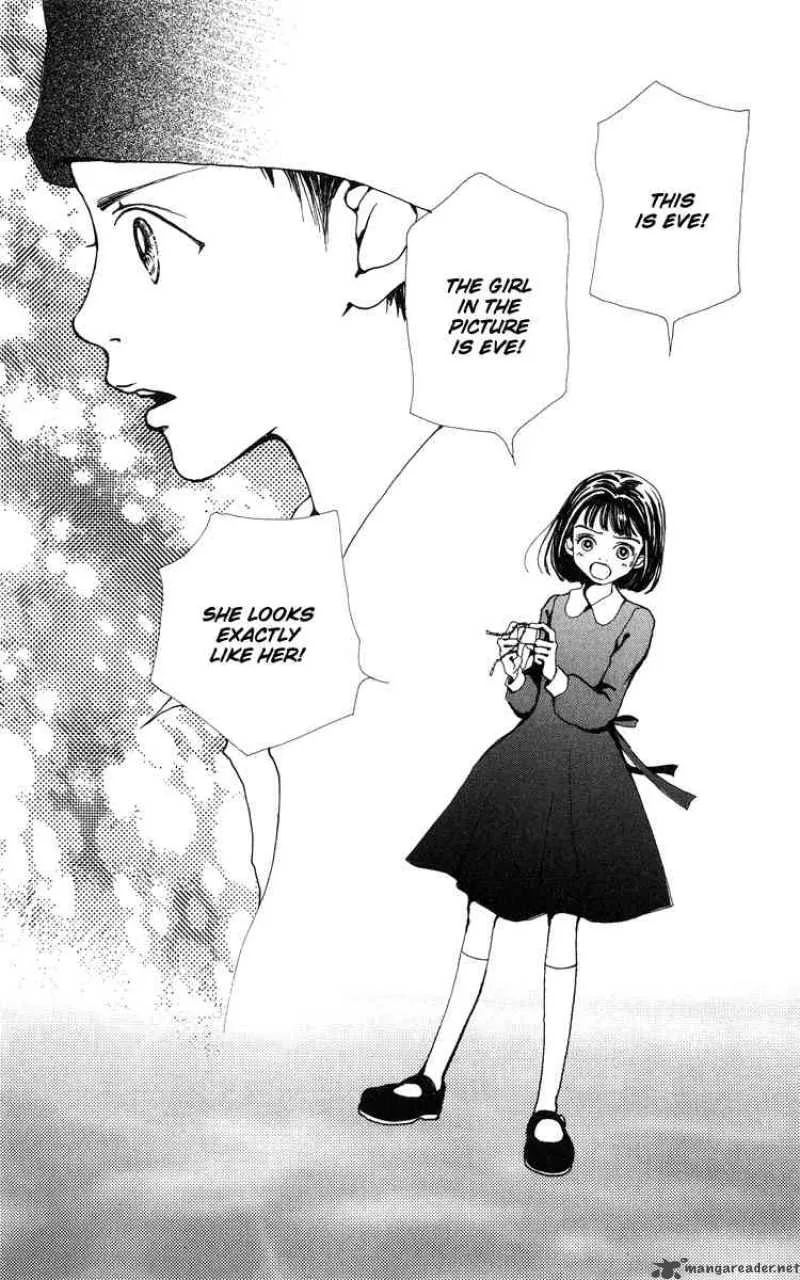 Kagen no Tsuki Chapter 6 page 35