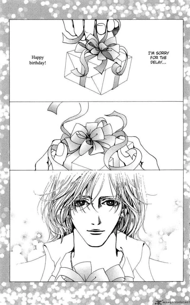 Kagen no Tsuki Chapter 6 page 3
