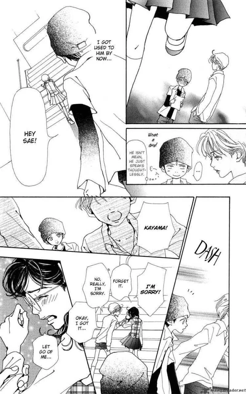 Kagen no Tsuki Chapter 6 page 20