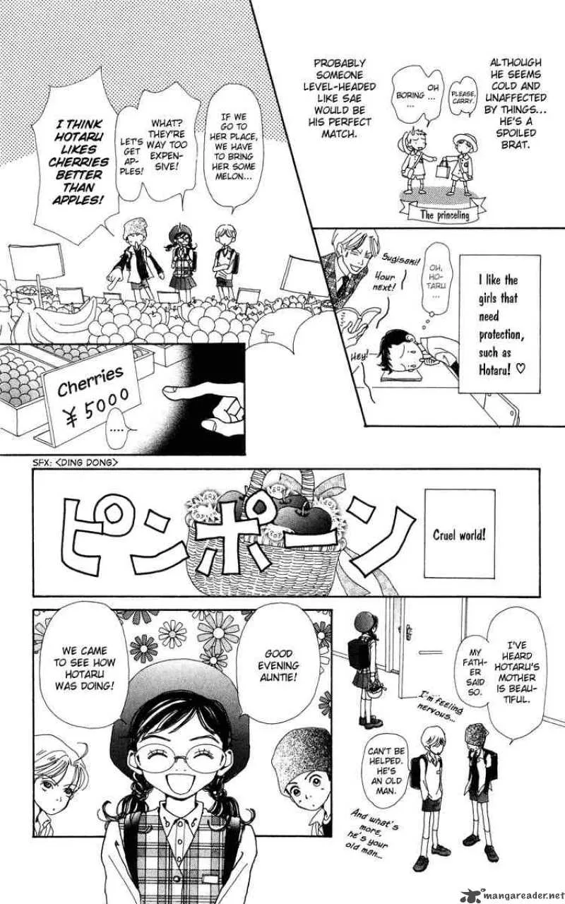 Kagen no Tsuki Chapter 6 page 22