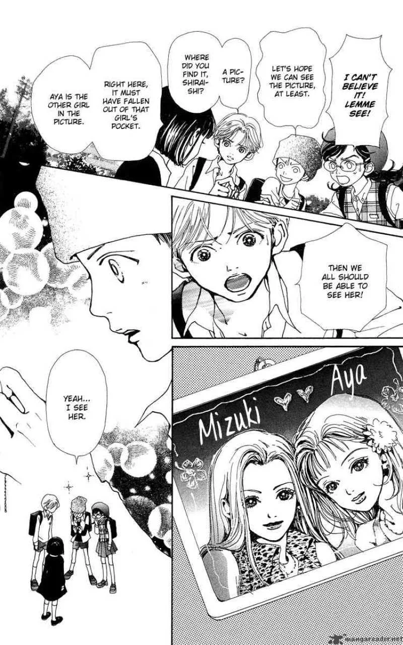 Kagen no Tsuki Chapter 6 page 36
