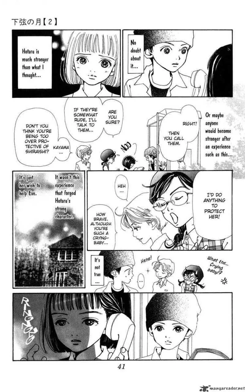 Kagen no Tsuki Chapter 6 page 39