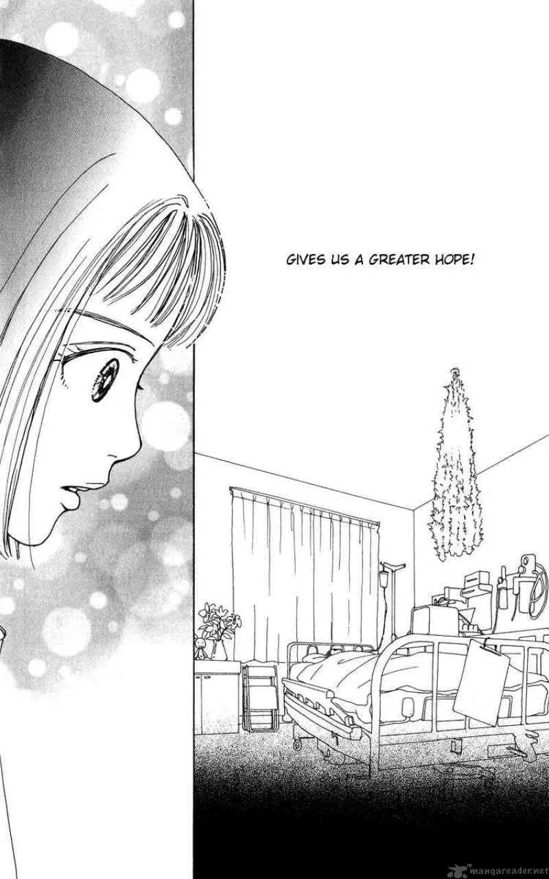Kagen no Tsuki Chapter 7 page 9