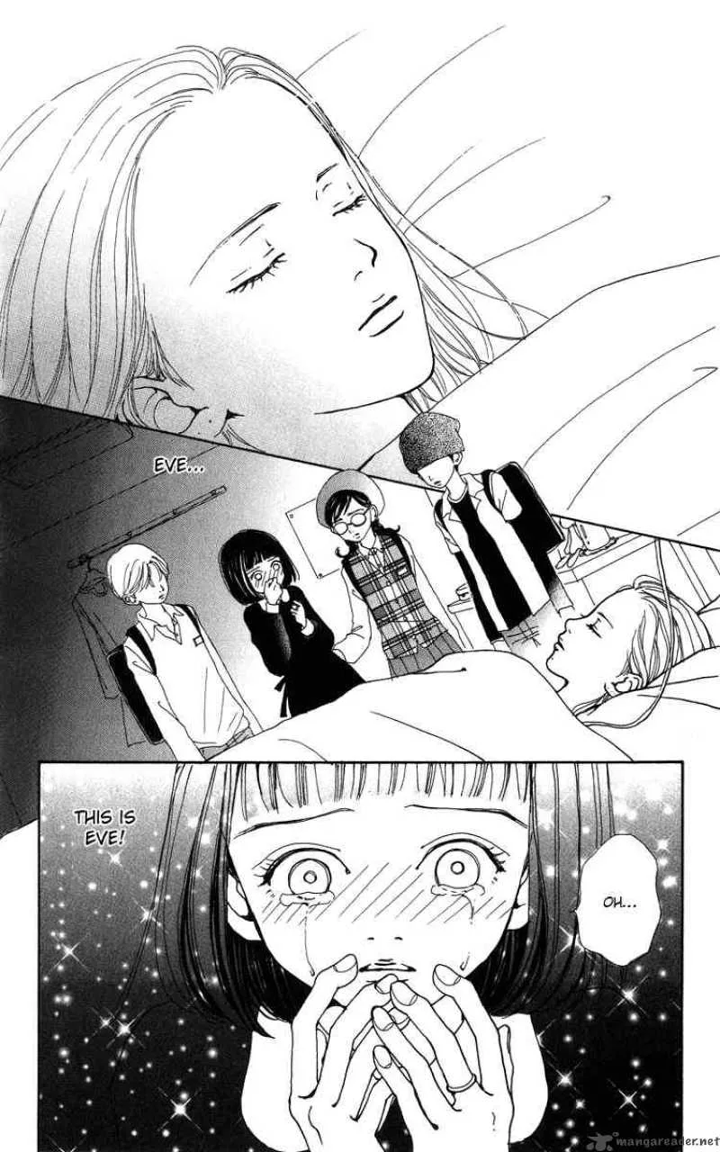 Kagen no Tsuki Chapter 7 page 10
