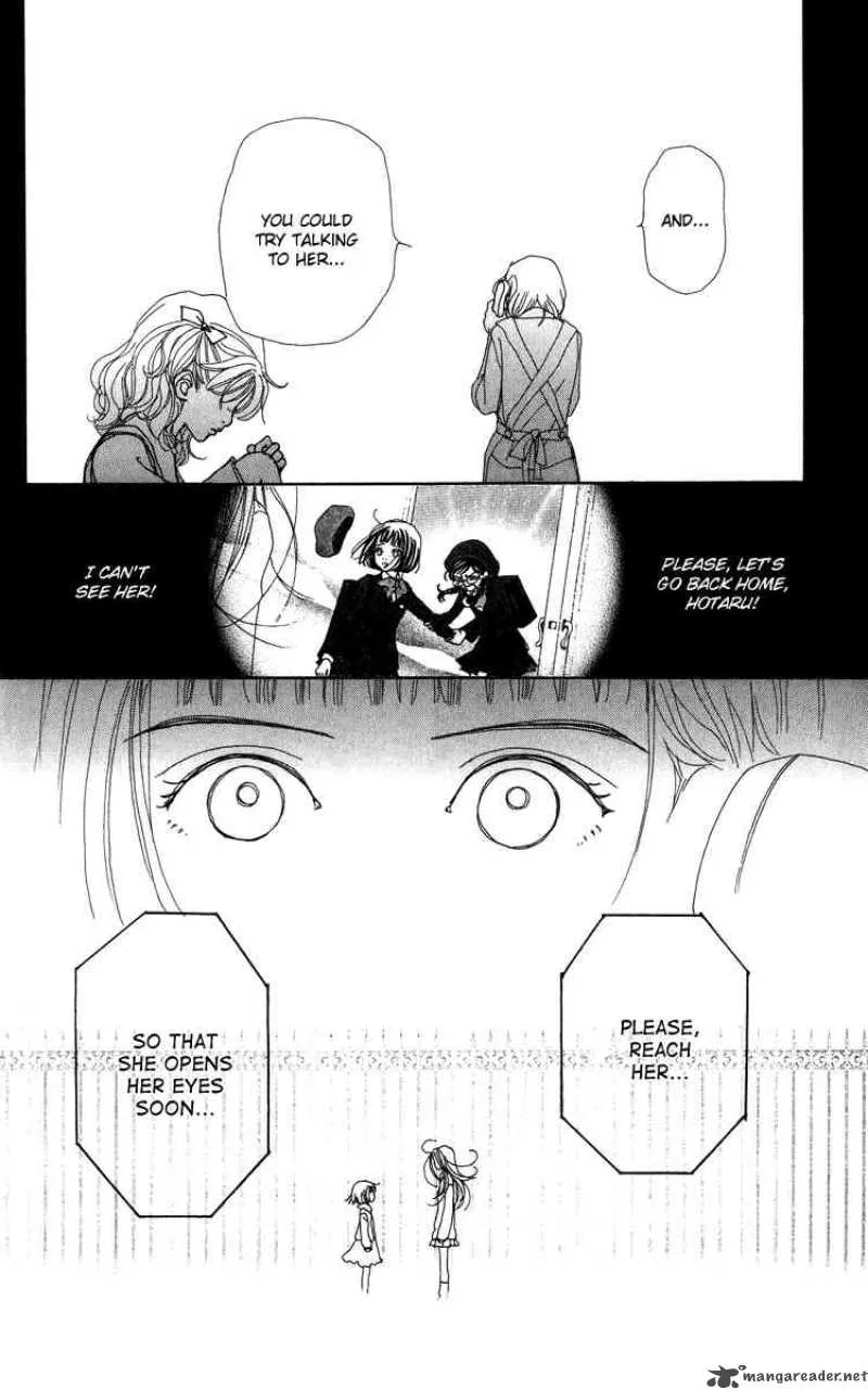 Kagen no Tsuki Chapter 7 page 6