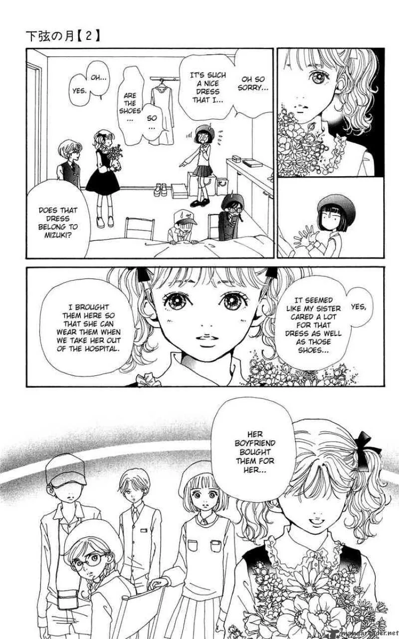 Kagen no Tsuki Chapter 7 page 24