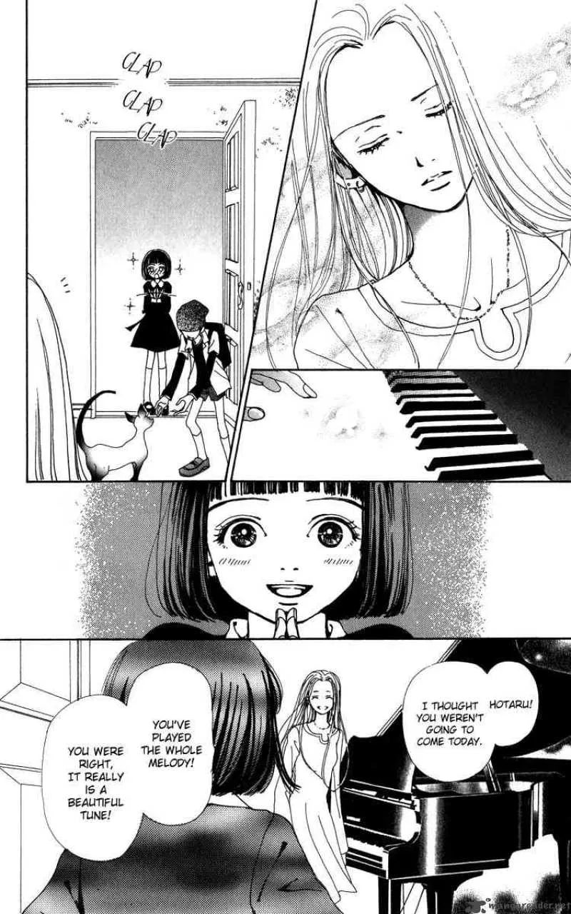 Kagen no Tsuki Chapter 7 page 15