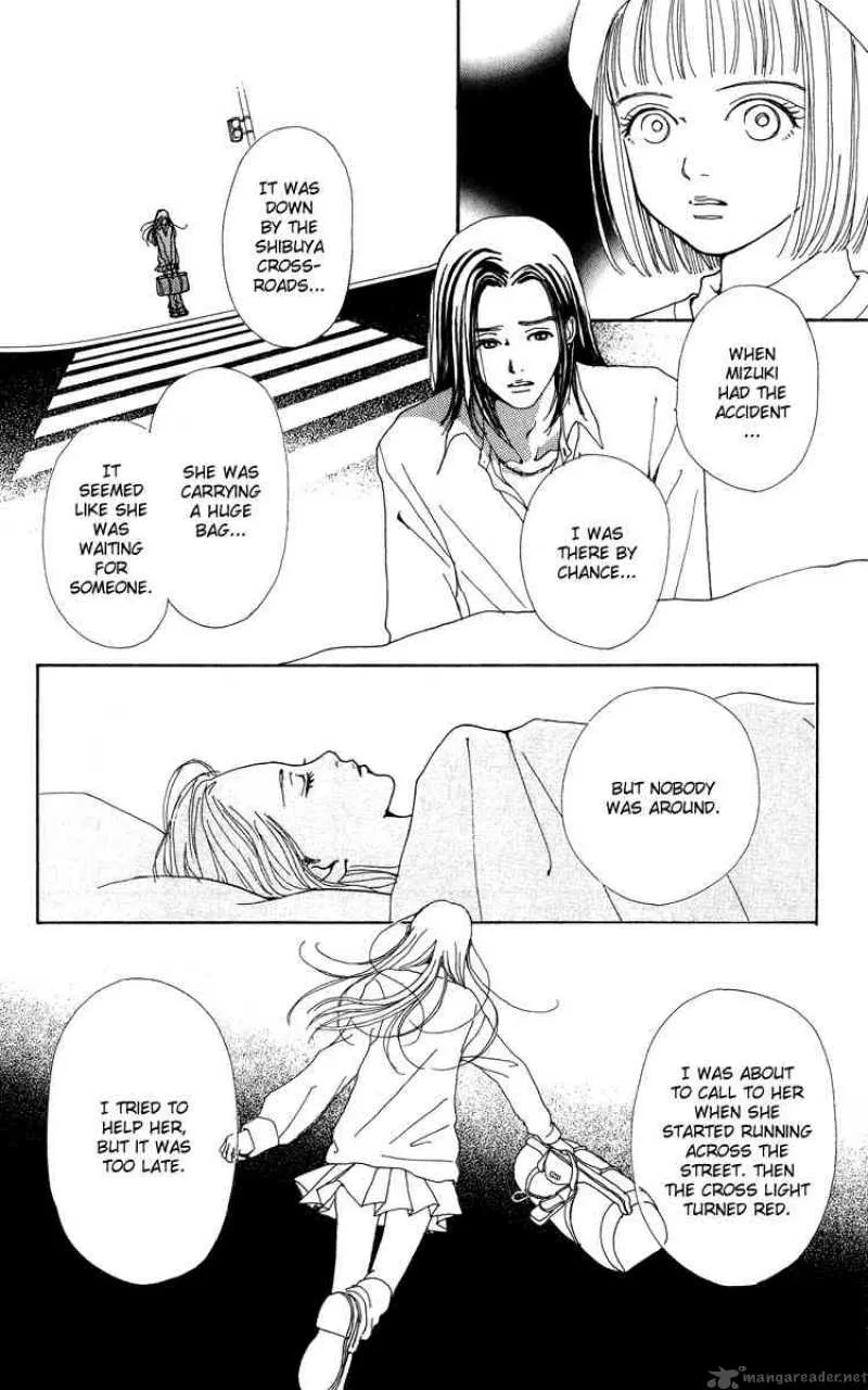 Kagen no Tsuki Chapter 7 page 35