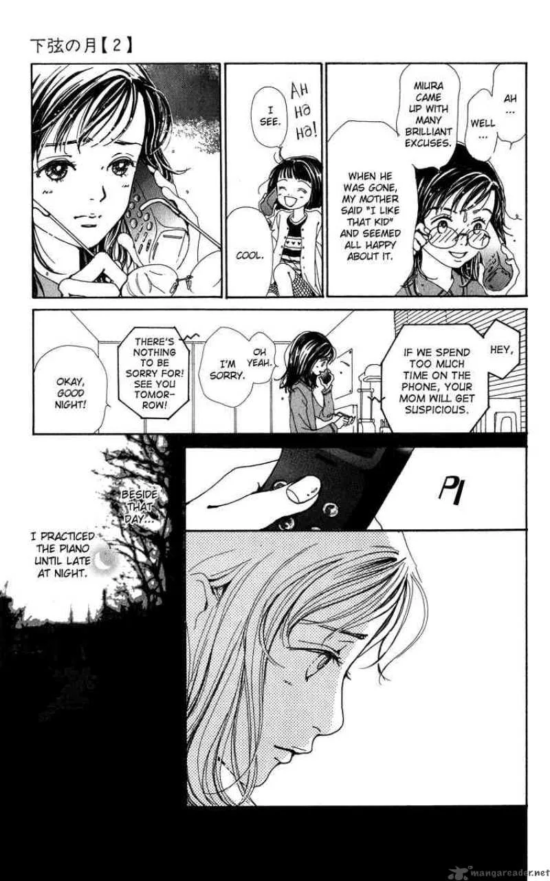 Kagen no Tsuki Chapter 7 page 18