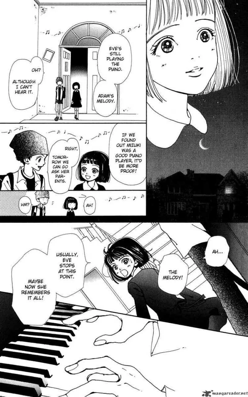 Kagen no Tsuki Chapter 7 page 14