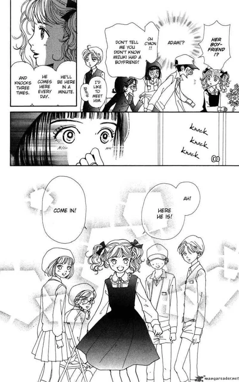 Kagen no Tsuki Chapter 7 page 25