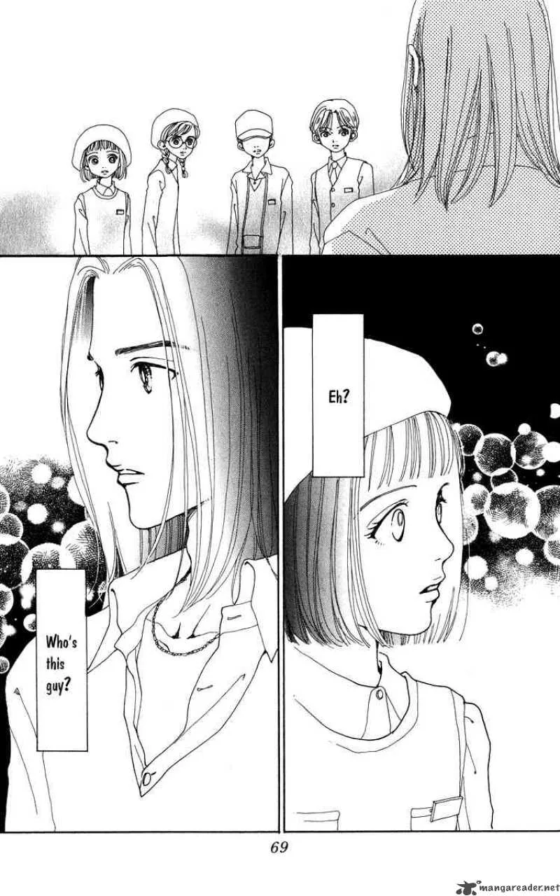 Kagen no Tsuki Chapter 7 page 28