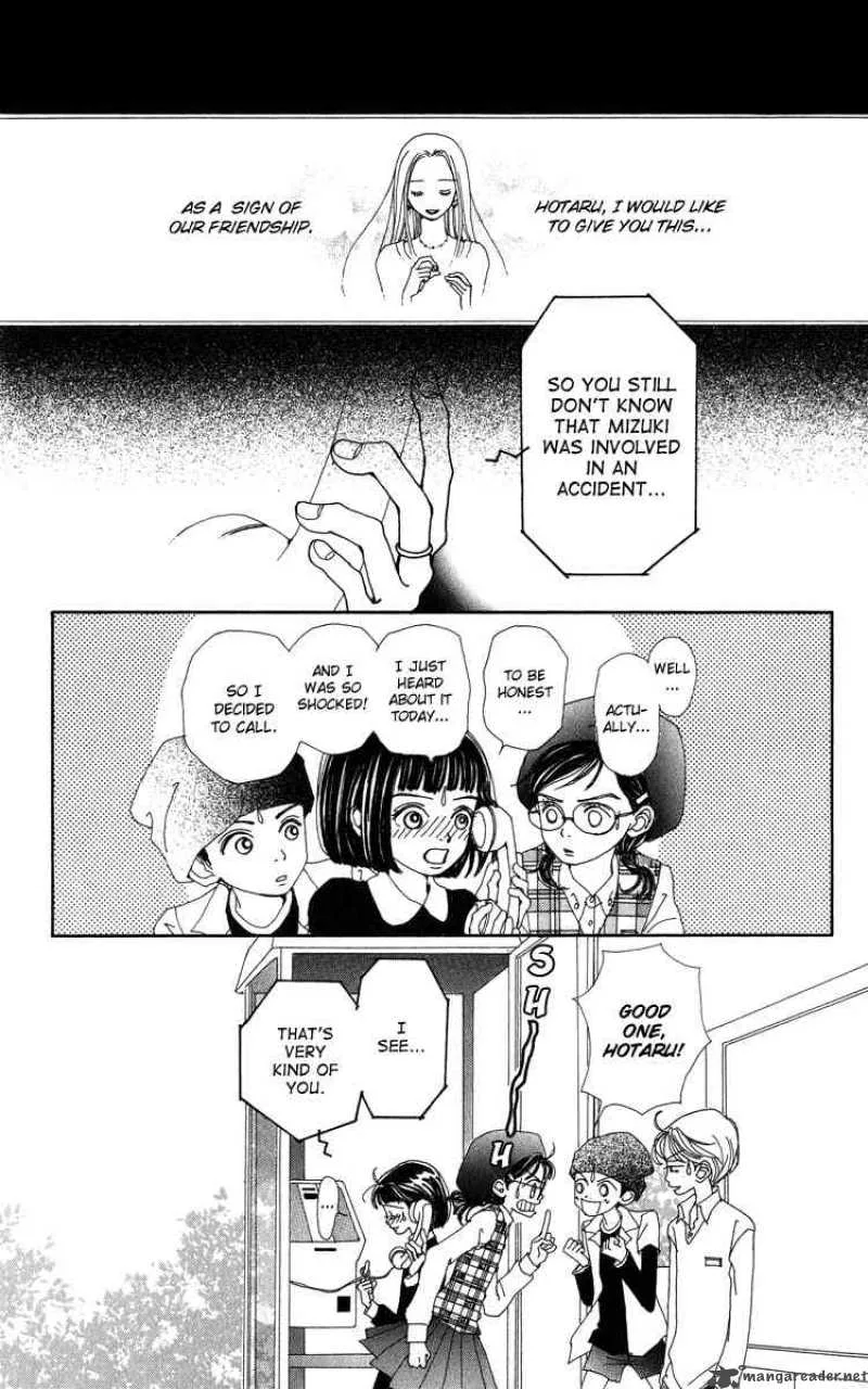Kagen no Tsuki Chapter 7 page 4