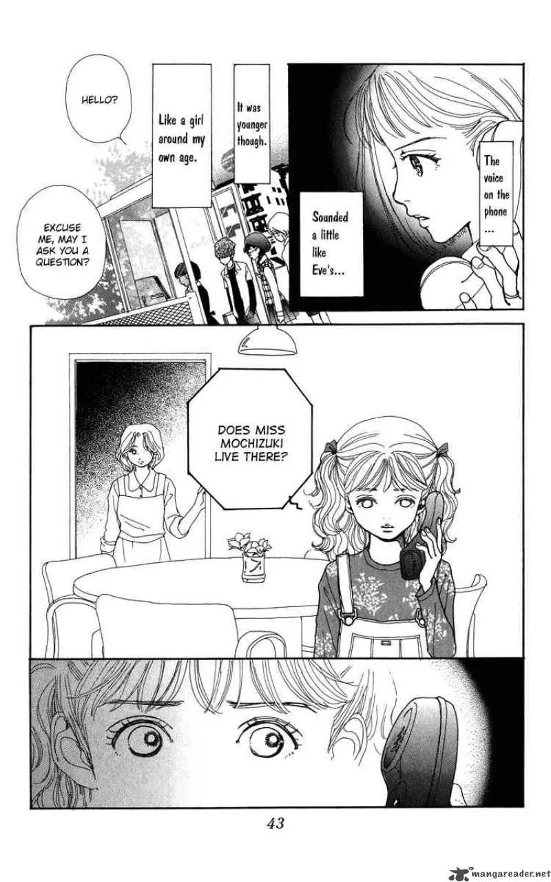 Kagen no Tsuki Chapter 7 page 2