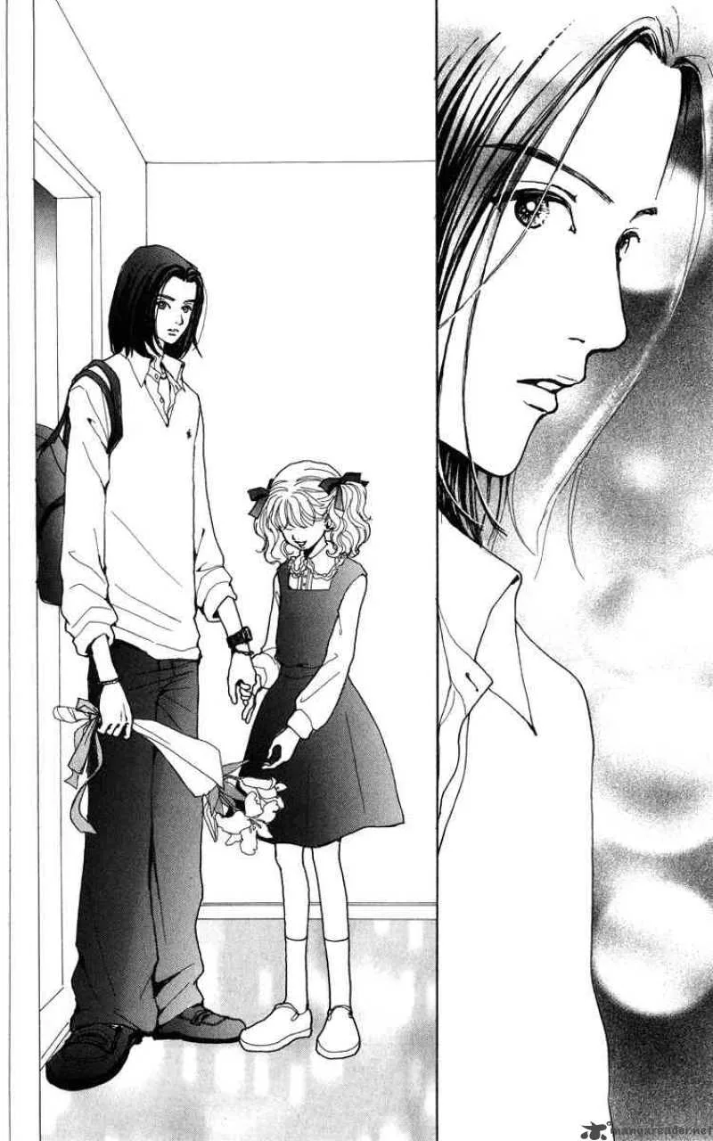 Kagen no Tsuki Chapter 7 page 27