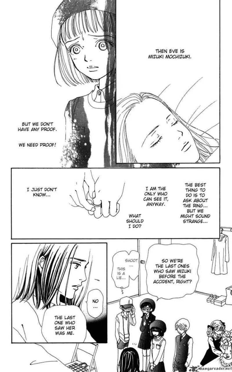 Kagen no Tsuki Chapter 7 page 34