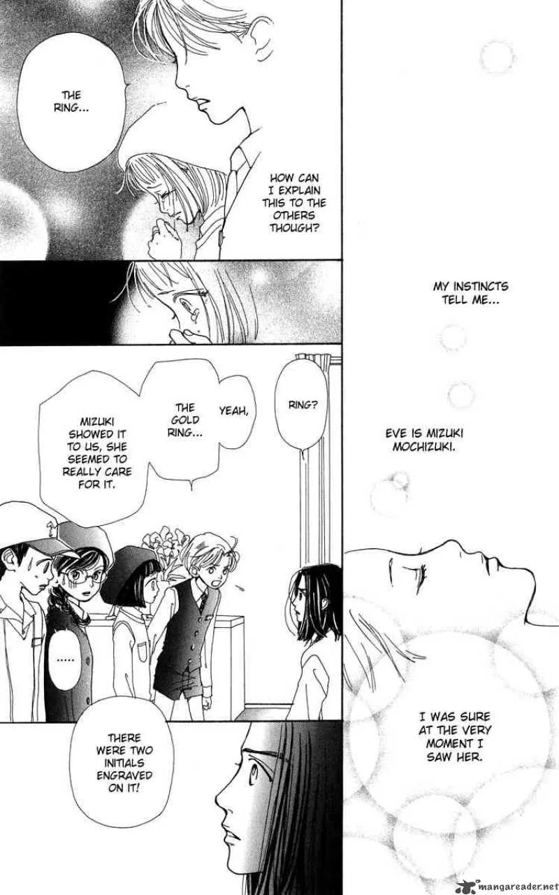 Kagen no Tsuki Chapter 7 page 38