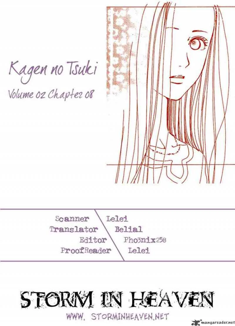 Kagen no Tsuki Chapter 8 page 26