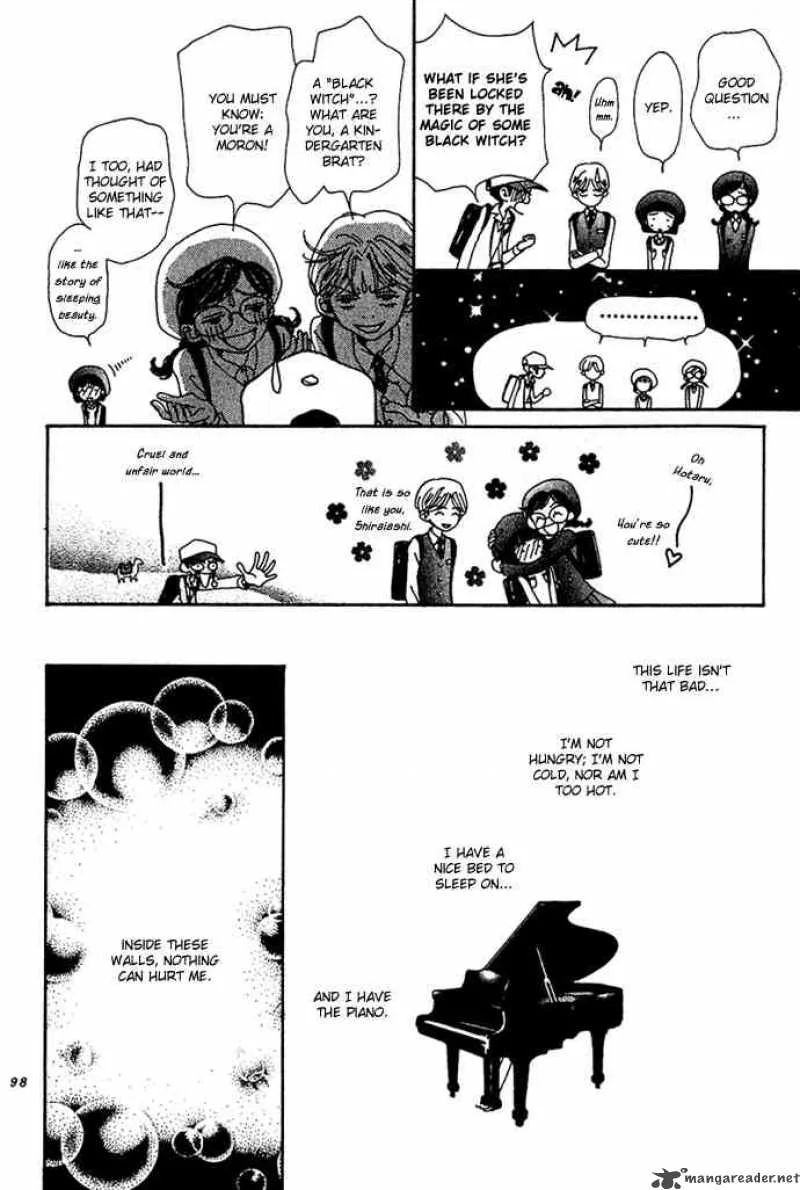 Kagen no Tsuki Chapter 8 page 12
