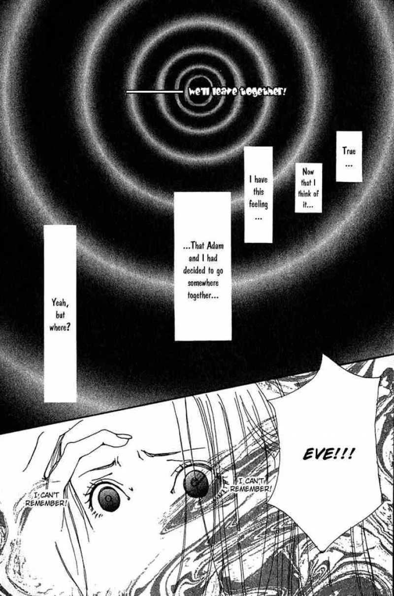 Kagen no Tsuki Chapter 8 page 8