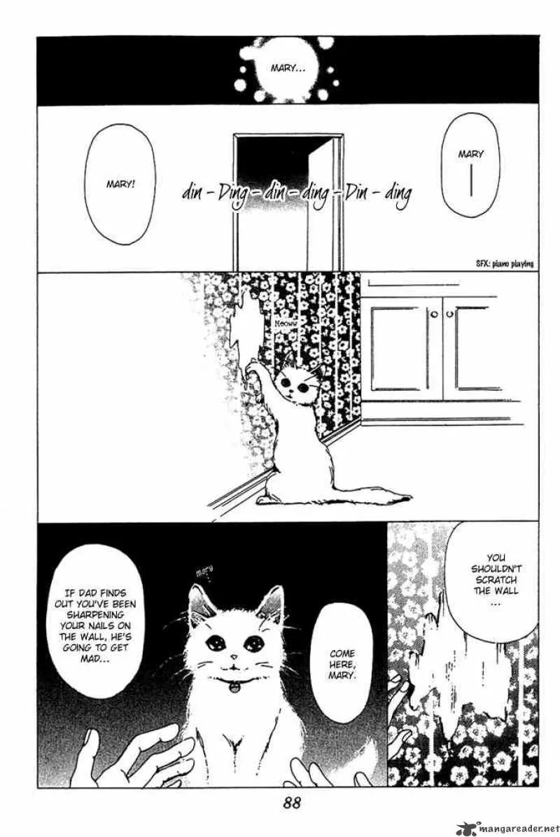Kagen no Tsuki Chapter 8 page 2