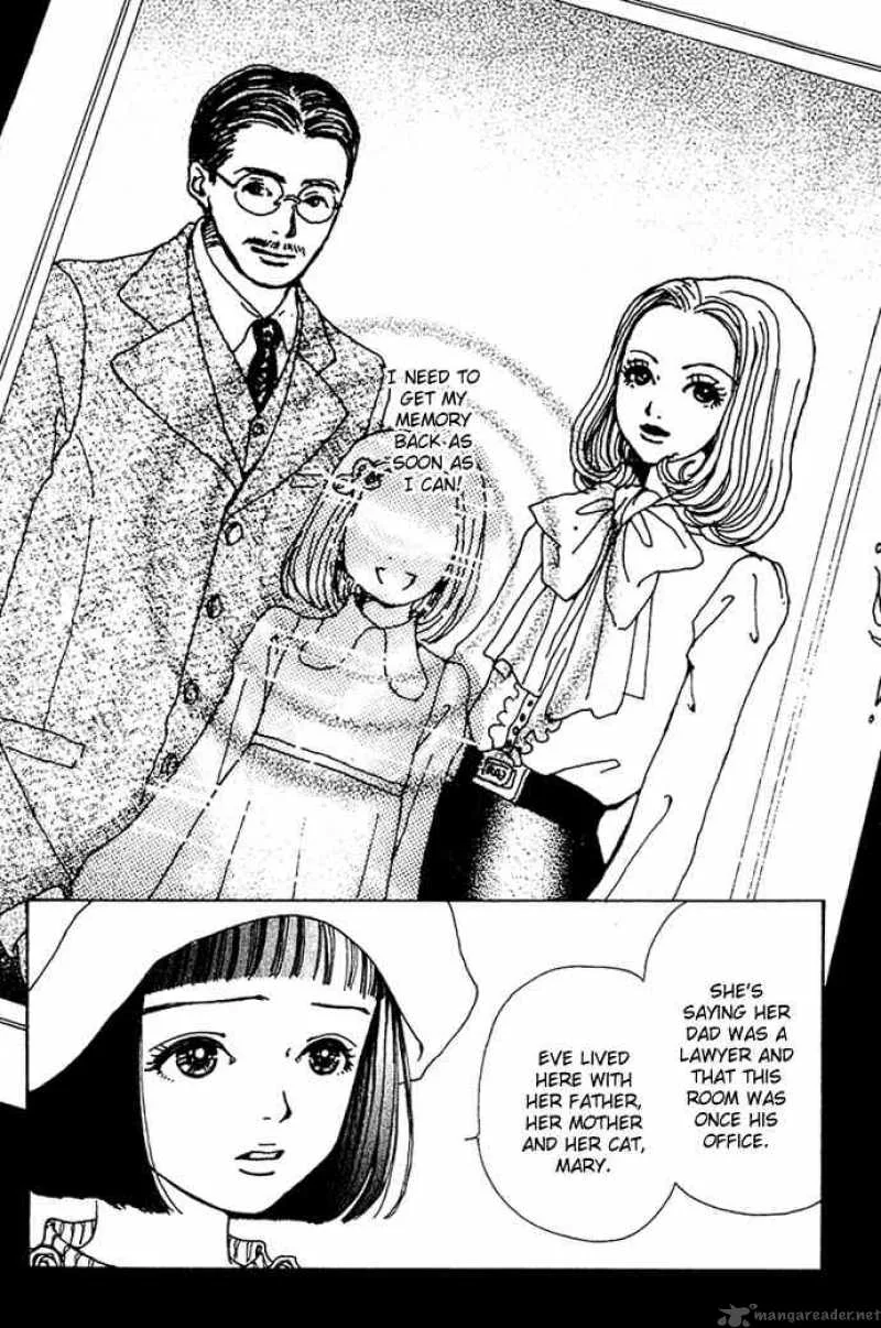 Kagen no Tsuki Chapter 8 page 25