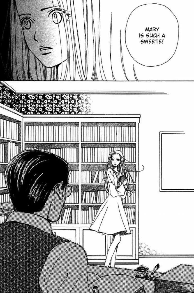 Kagen no Tsuki Chapter 8 page 16