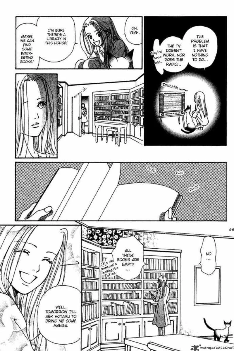 Kagen no Tsuki Chapter 8 page 13