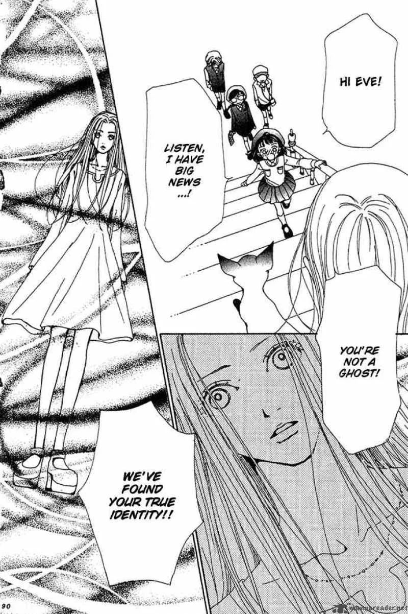 Kagen no Tsuki Chapter 8 page 4