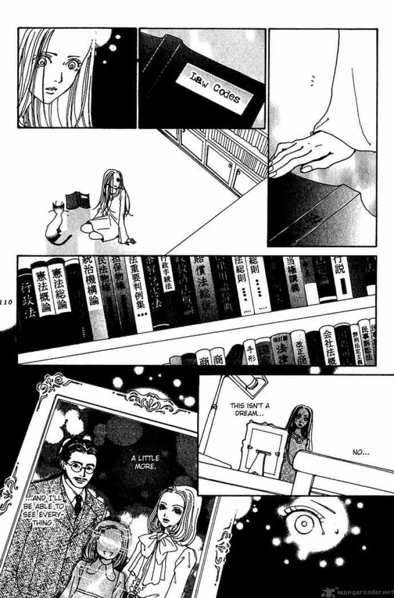 Kagen no Tsuki Chapter 8 page 24