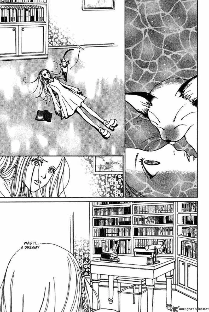 Kagen no Tsuki Chapter 8 page 23