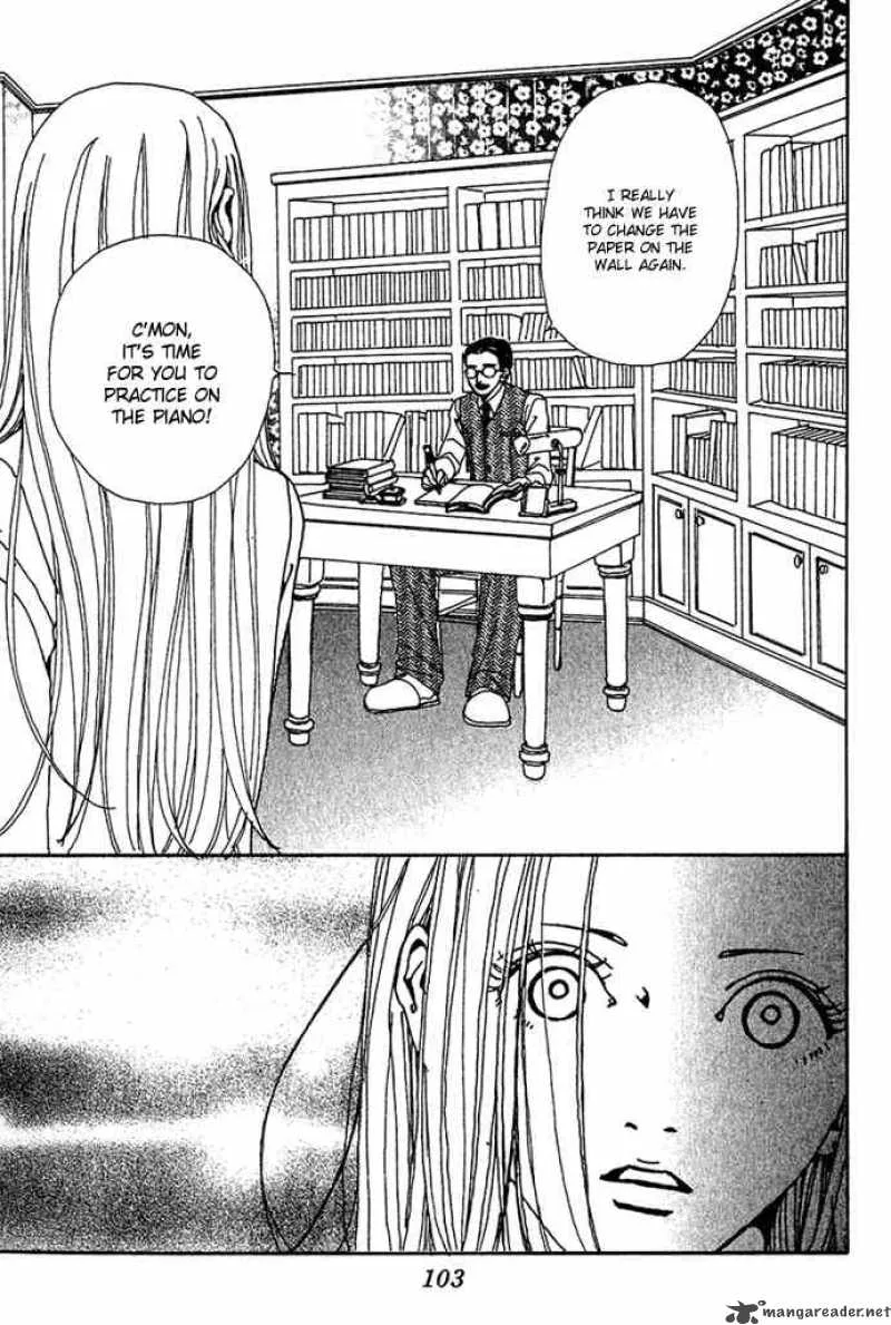 Kagen no Tsuki Chapter 8 page 17
