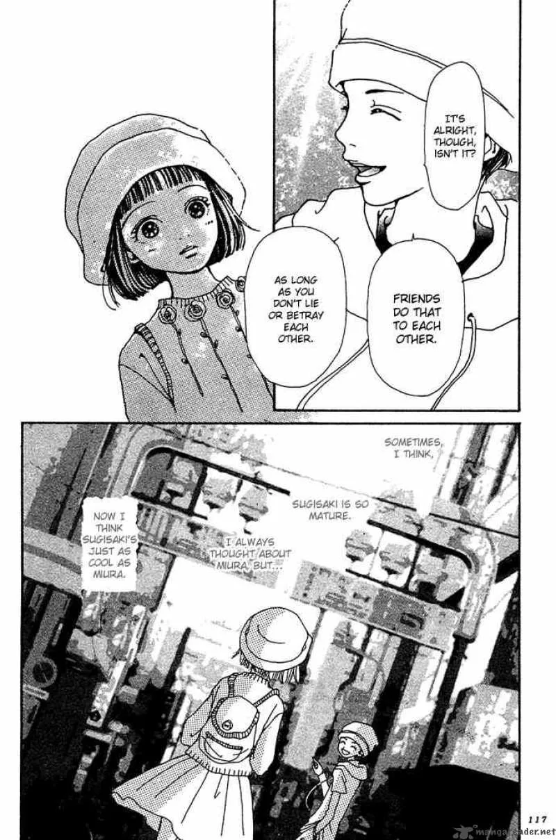 Kagen no Tsuki Chapter 9 page 6