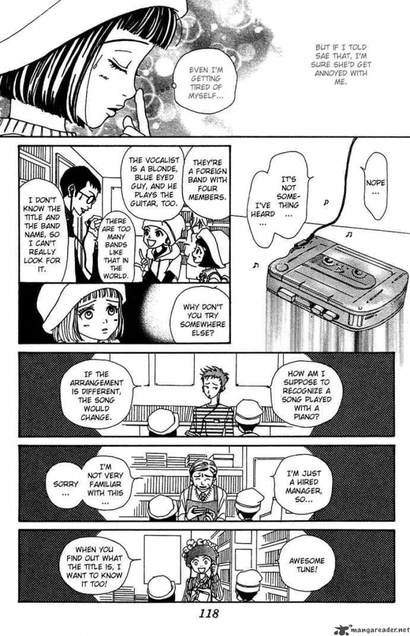Kagen no Tsuki Chapter 9 page 7