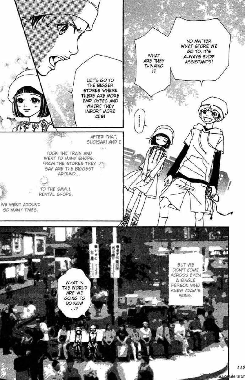 Kagen no Tsuki Chapter 9 page 8