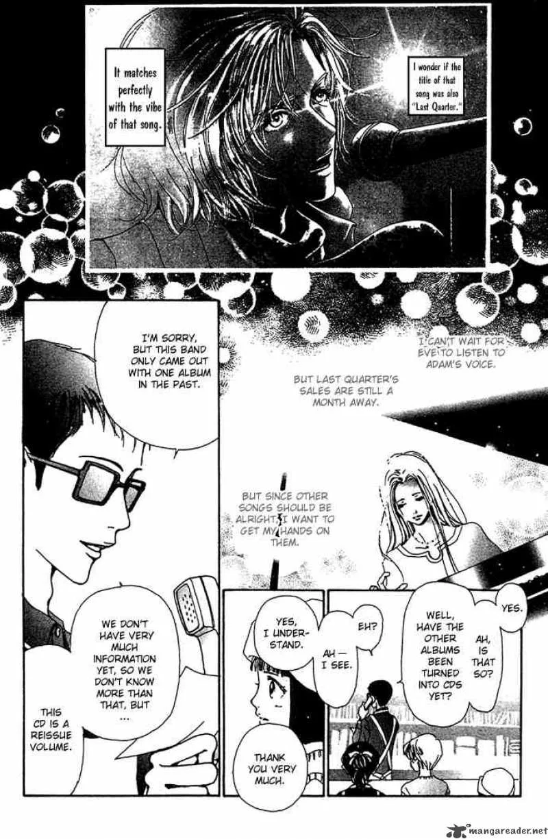 Kagen no Tsuki Chapter 9 page 25