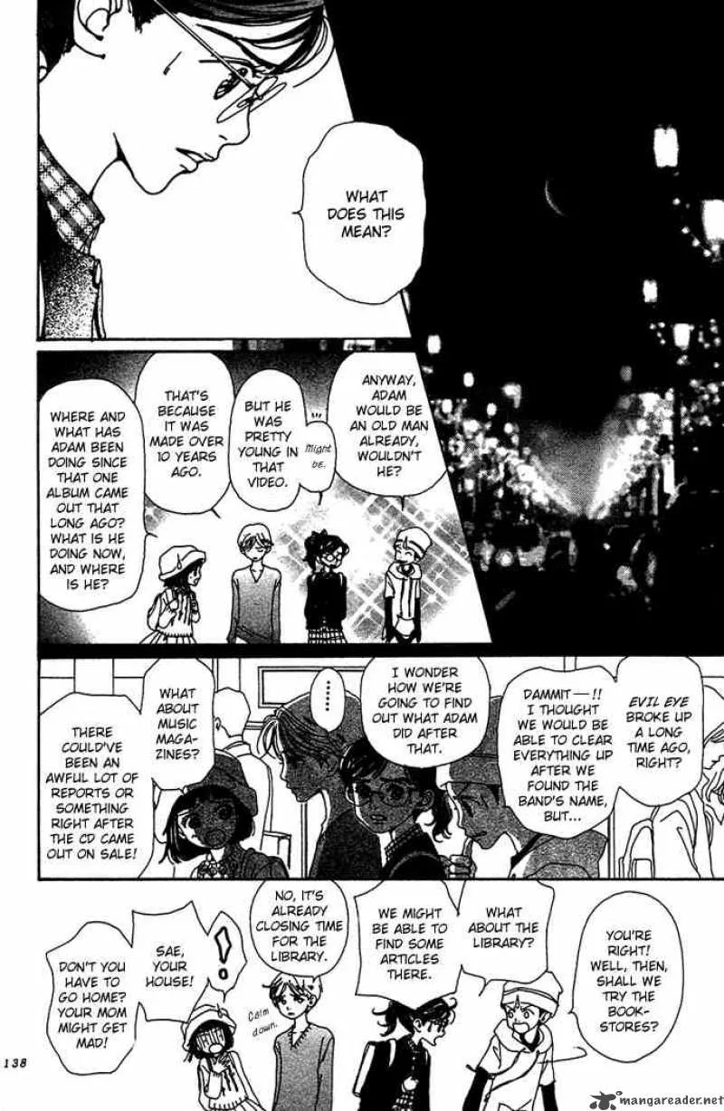 Kagen no Tsuki Chapter 9 page 27