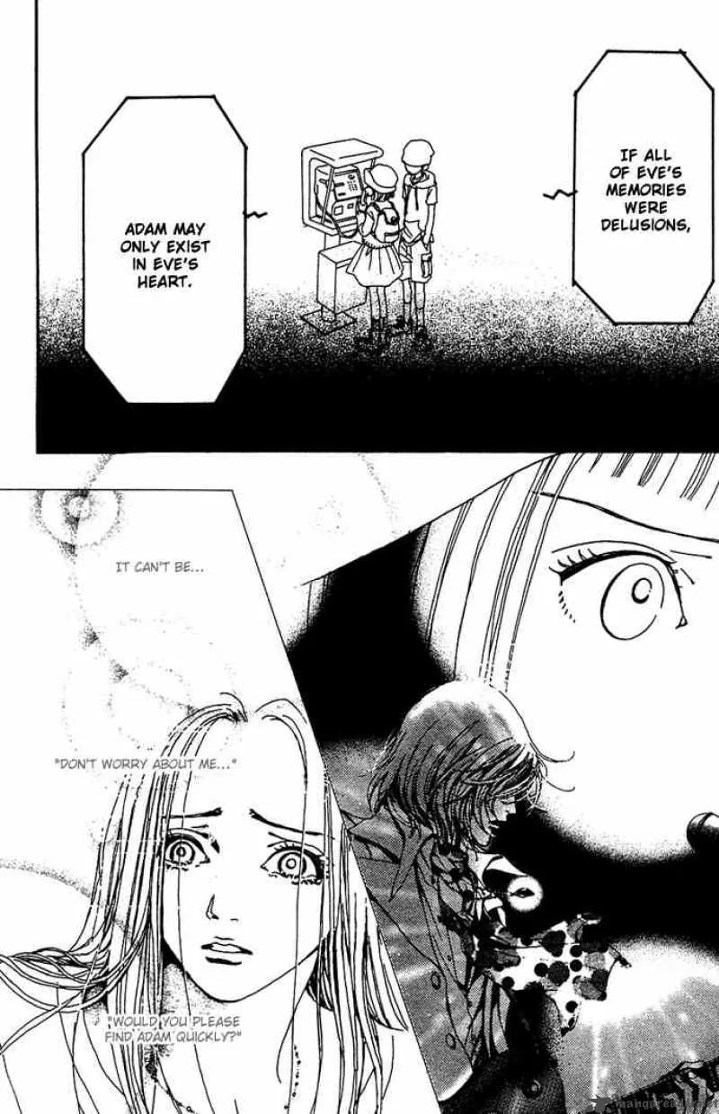 Kagen no Tsuki Chapter 9 page 11