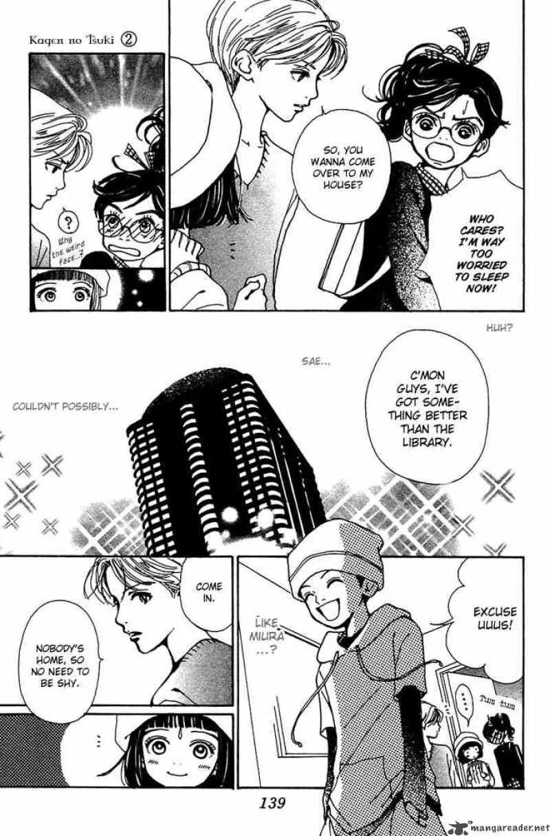 Kagen no Tsuki Chapter 9 page 28
