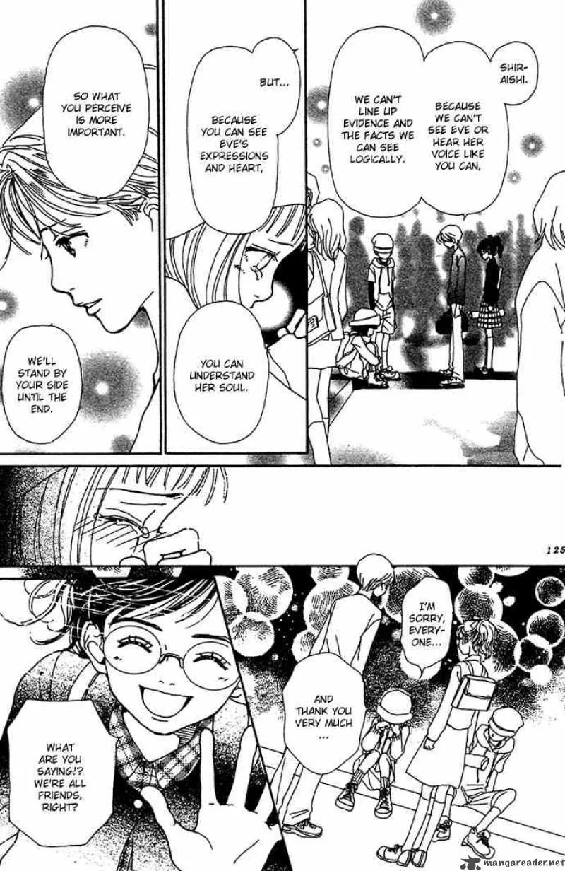 Kagen no Tsuki Chapter 9 page 14