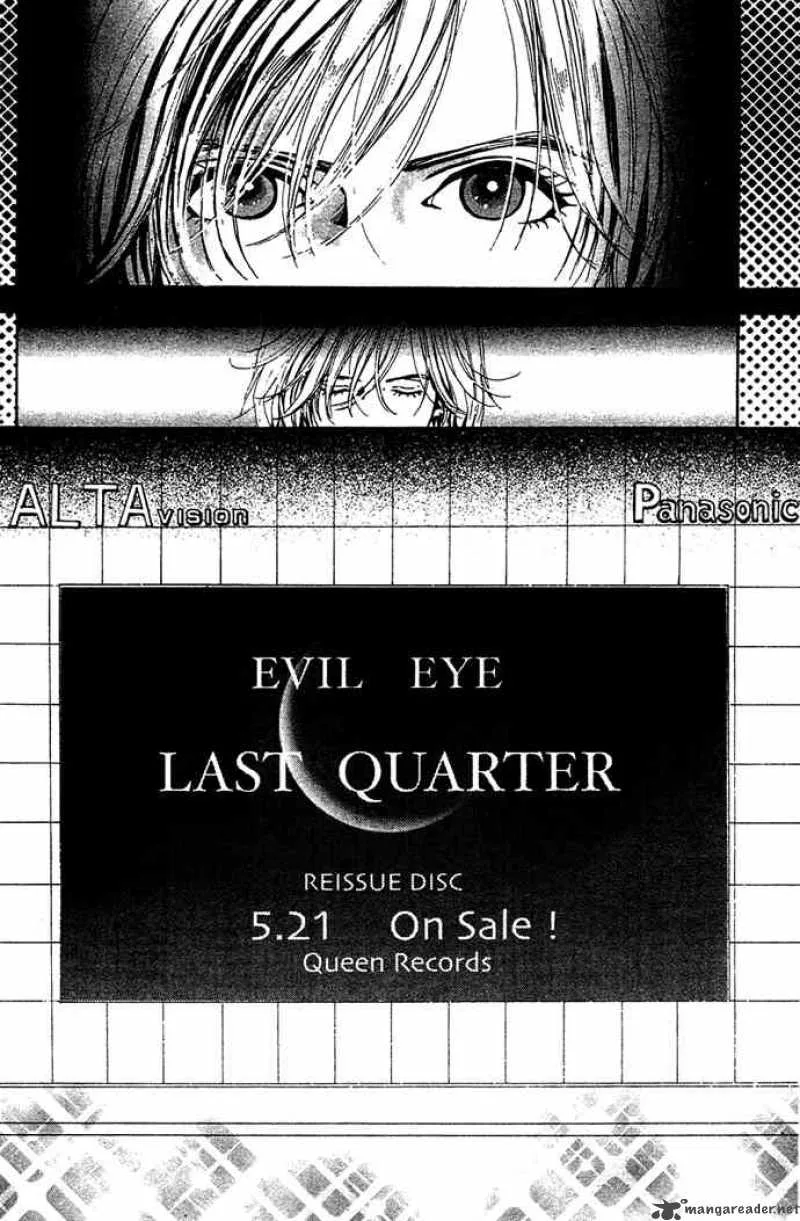 Kagen no Tsuki Chapter 9 page 21
