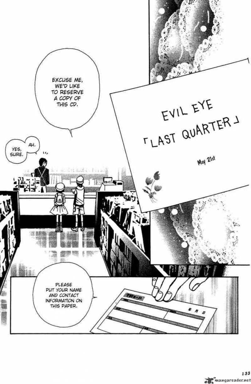 Kagen no Tsuki Chapter 9 page 22