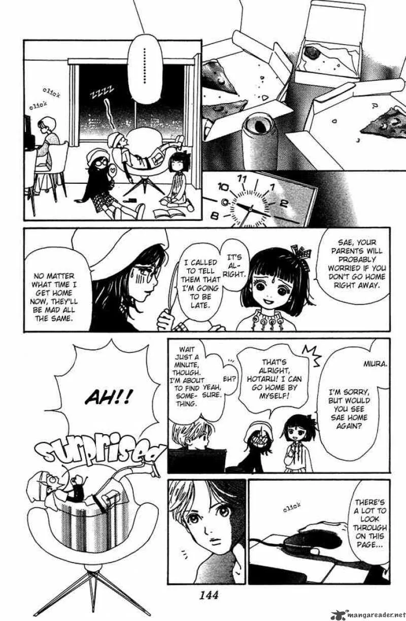 Kagen no Tsuki Chapter 9 page 33