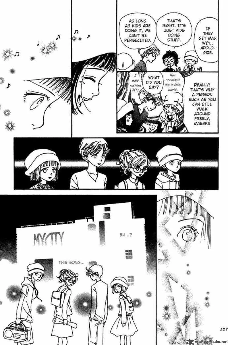 Kagen no Tsuki Chapter 9 page 16