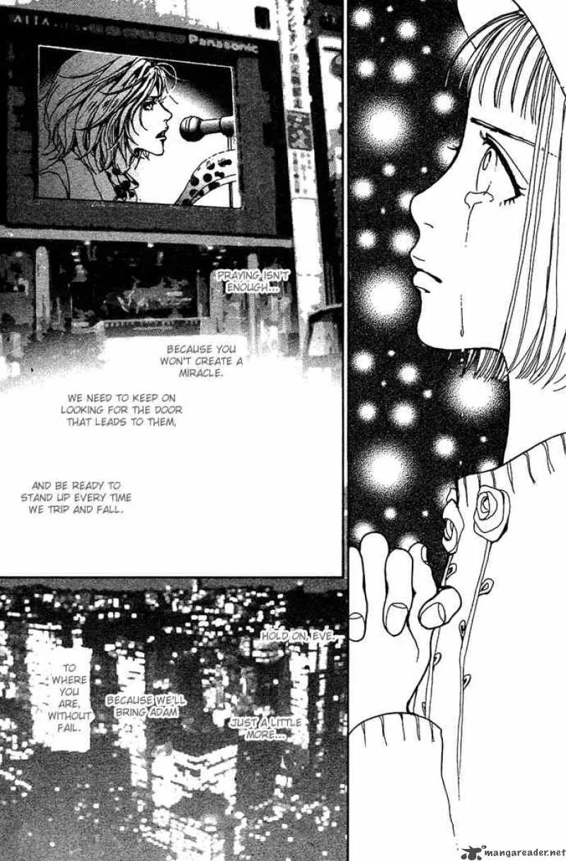 Kagen no Tsuki Chapter 9 page 20