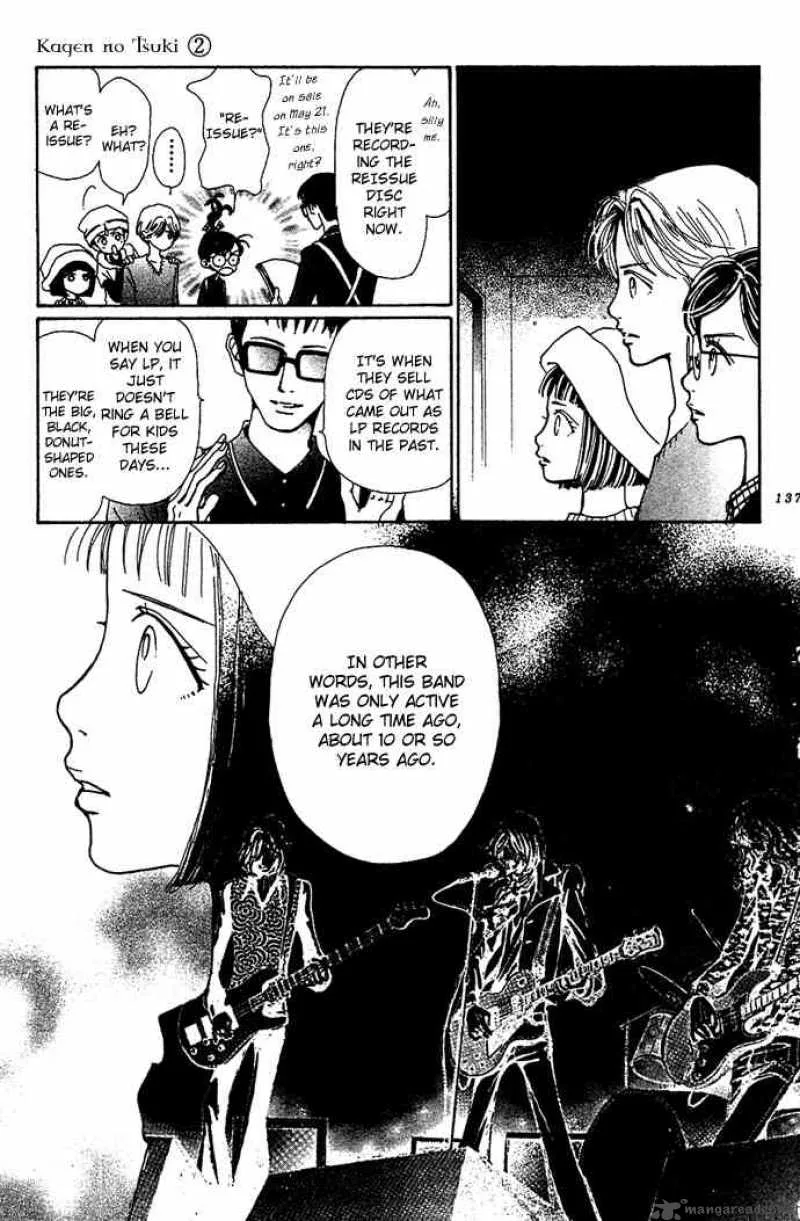 Kagen no Tsuki Chapter 9 page 26