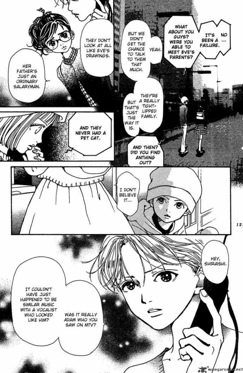 Kagen no Tsuki Chapter 9 page 10